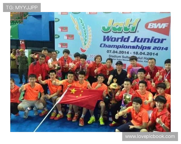 世界羽毛球锦标赛表格世界杯体育论坛